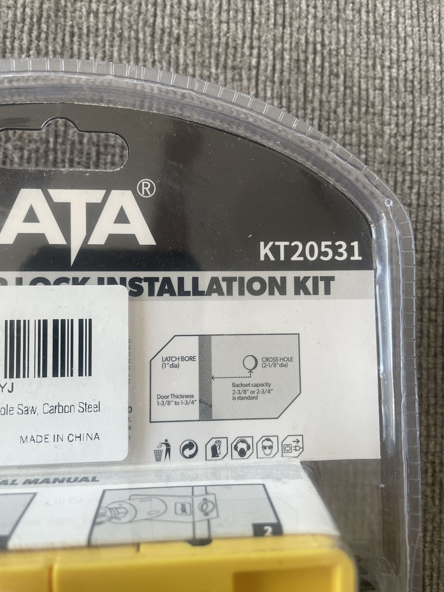 NEW - Kata Wood Door Lock Installation Kit - KT20531 - photo 3