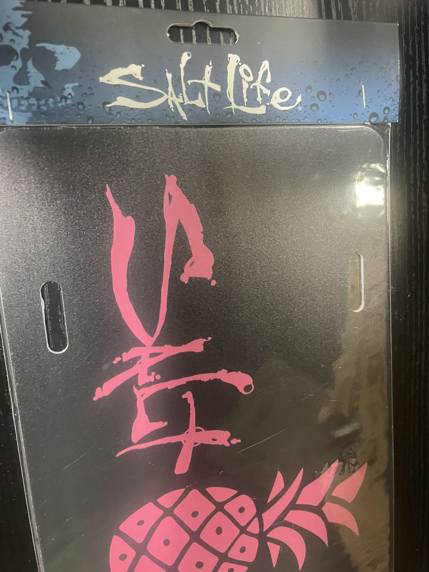 Salt Life Pink Pineapple License Plate / Wall Hanging - photo 3