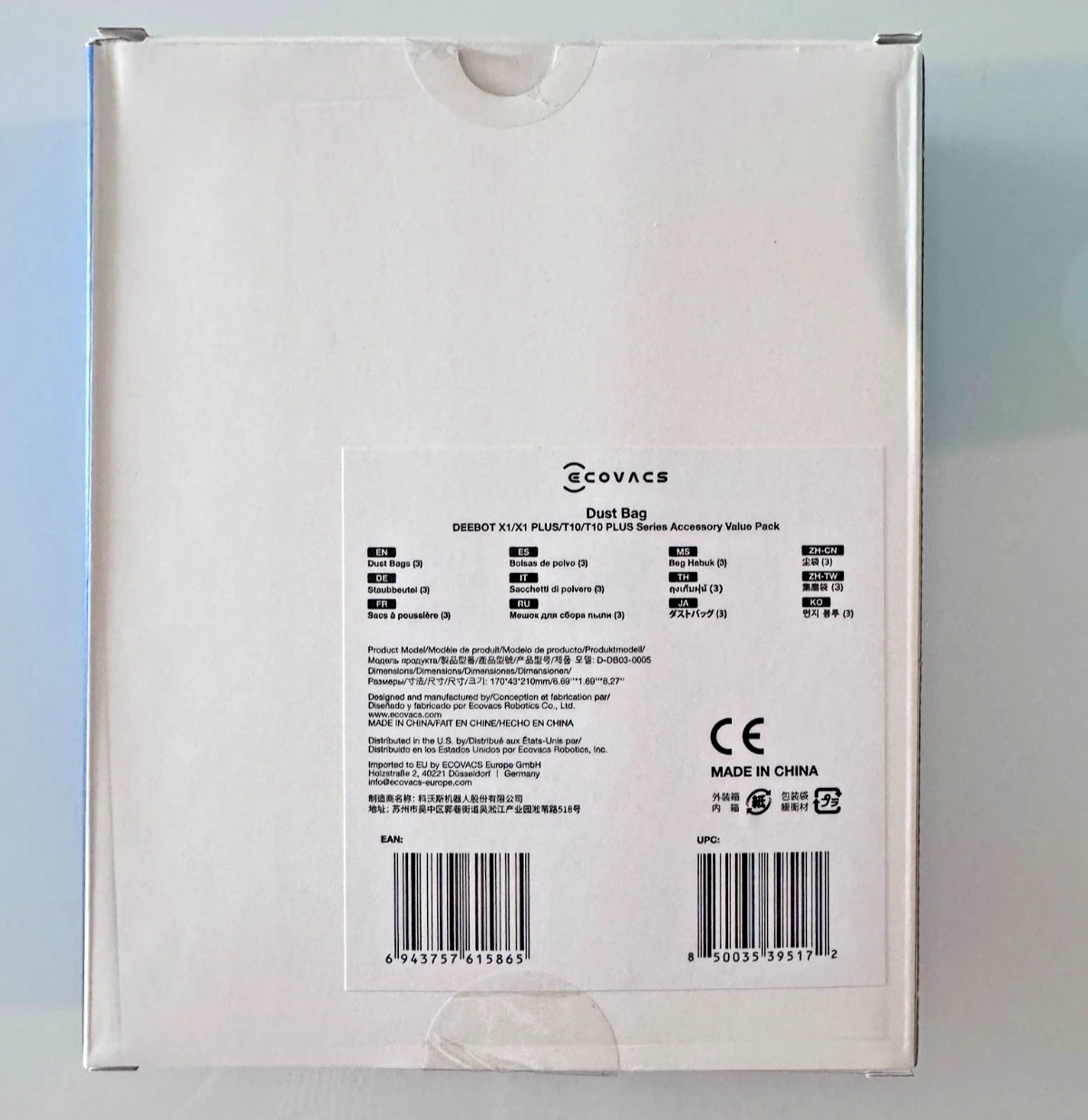 Ecovacs Disposable Dust Bags for Deebot X1/T10 Plus (21 Bags) - photo 2