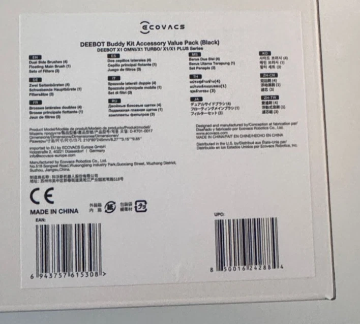 Ecovacs Deebot X1 Omni/Turbo Buddy Kit Accessories - photo 2