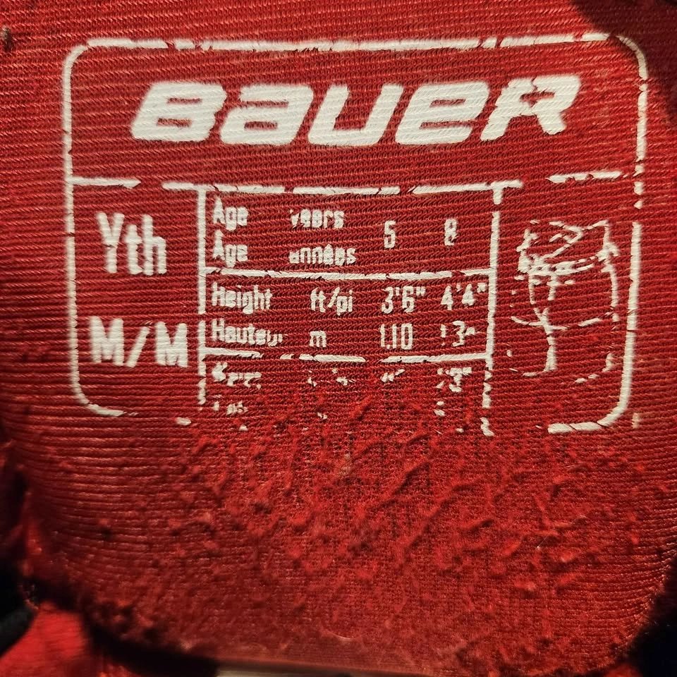 Bauer Vapour Youth Hockey Pants - photo 2