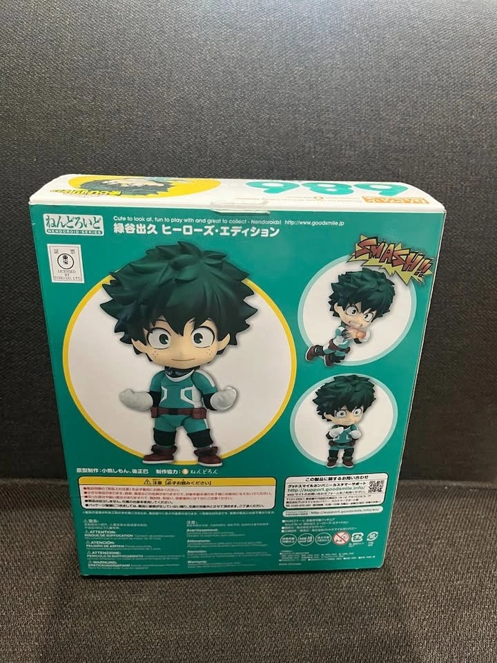 Deku Nendoroid (Izuku Midoriya Hero's Edition) #686 GSC - photo 5