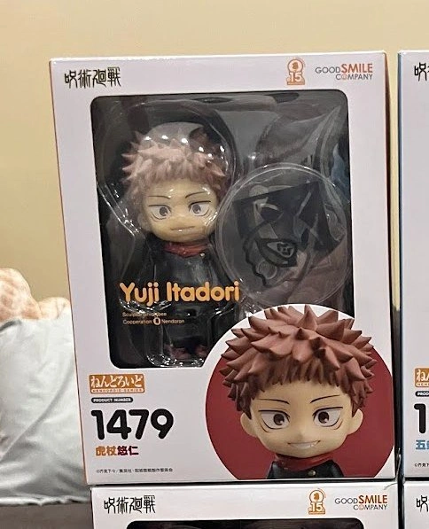 Yuji Itadori Jujutsu Kaisen Nendoroid / Anime Figures