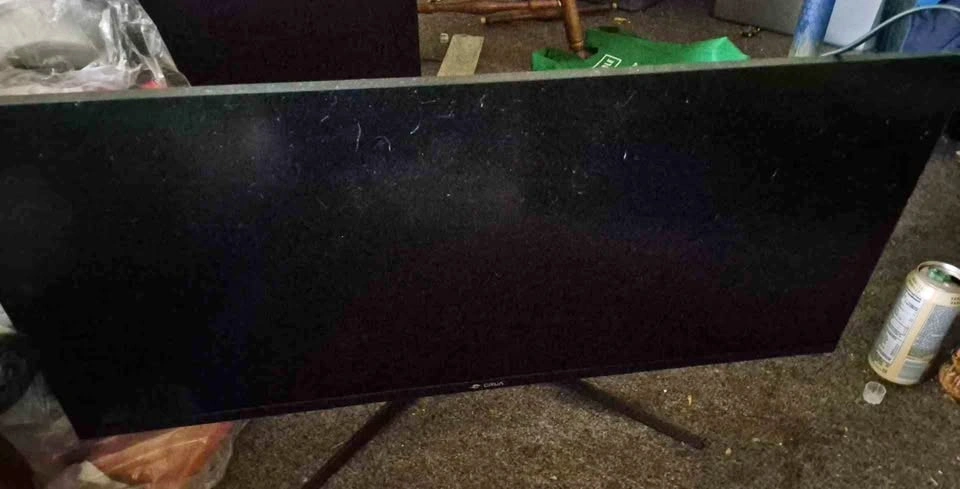 Ultrawide QHD Monitor