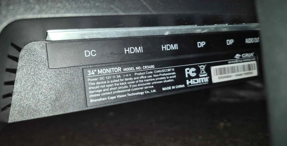 Ultrawide QHD Monitor - photo 2