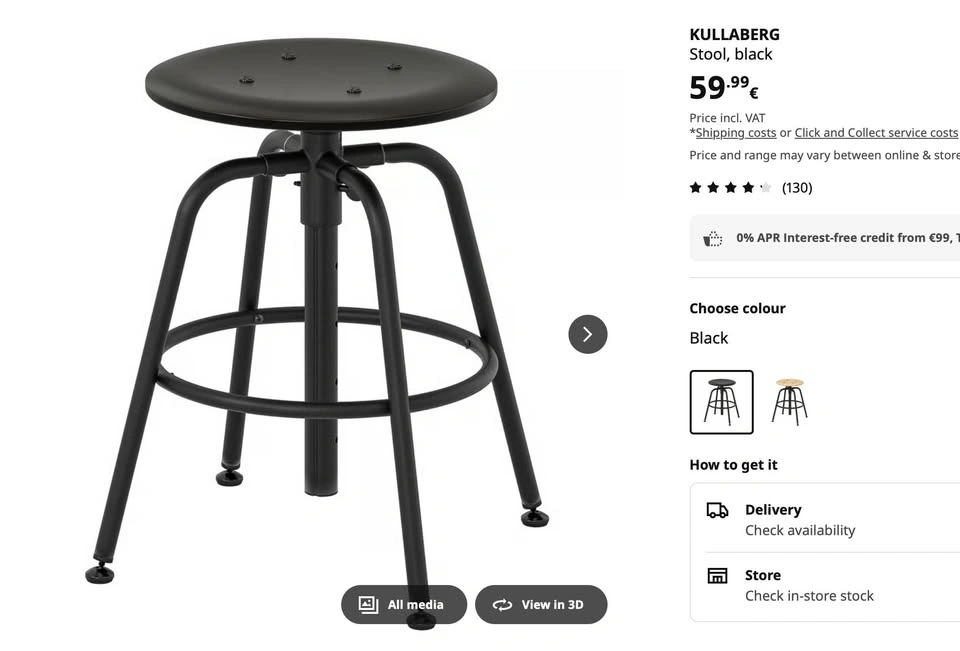 Black Discontinued IKEA KULLABERG Stool - photo 2