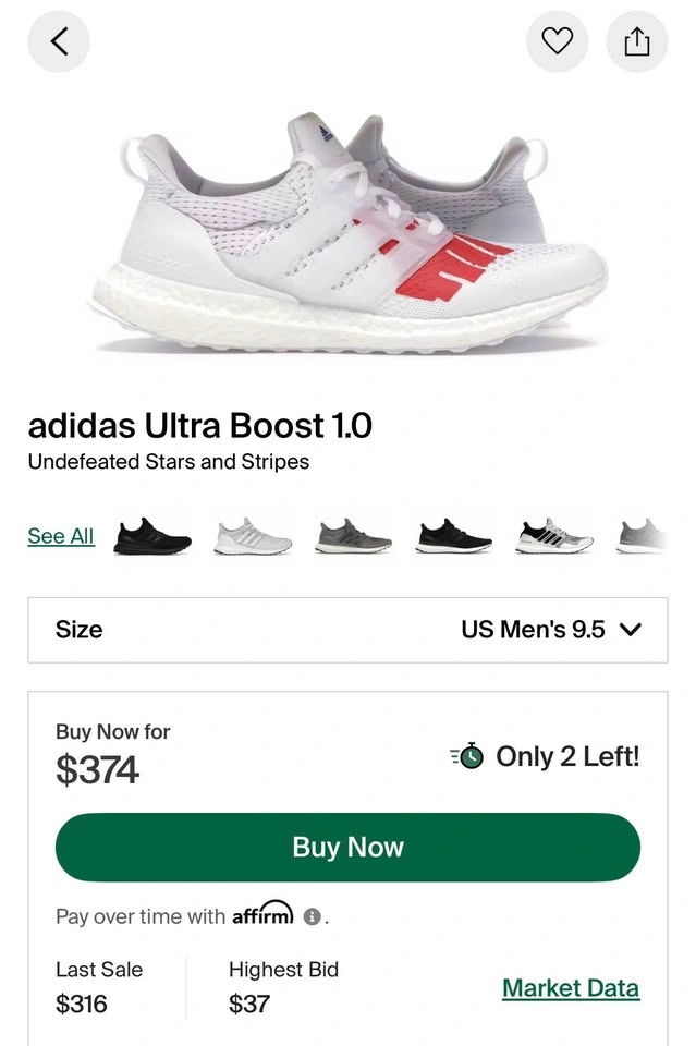 Adidas UltraBoost 1.0 x UNDFTD Sneakers Men's Size 9.5 - photo 5
