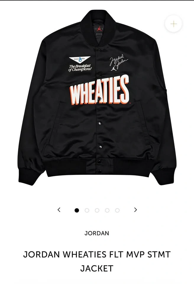 NIKE Jordan Wheaties FLT MVP STMT Jacket (Small)
