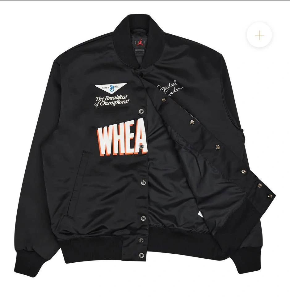 NIKE Jordan Wheaties FLT MVP STMT Jacket (Small) - photo 4
