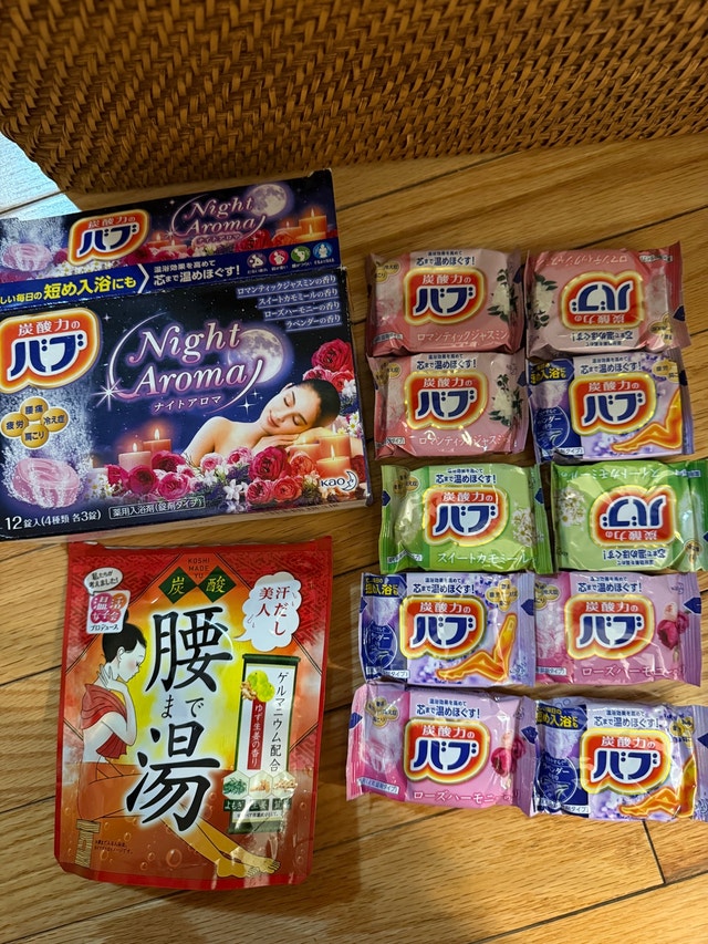 Japanese Bath Tablets