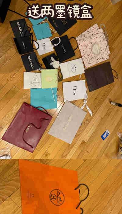 Luxury Brand Shopping Bags
