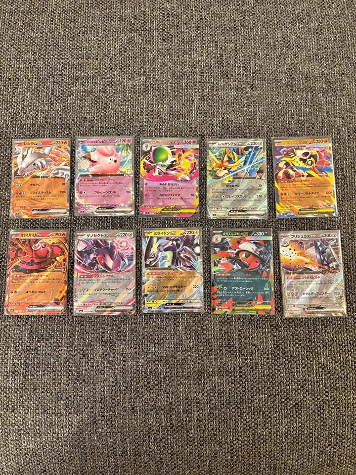 Japanese Pokemon EX Double Rare