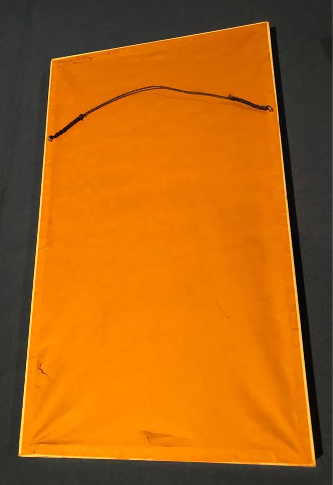 Hoister Oriental Japanese-Style Painting - photo 2