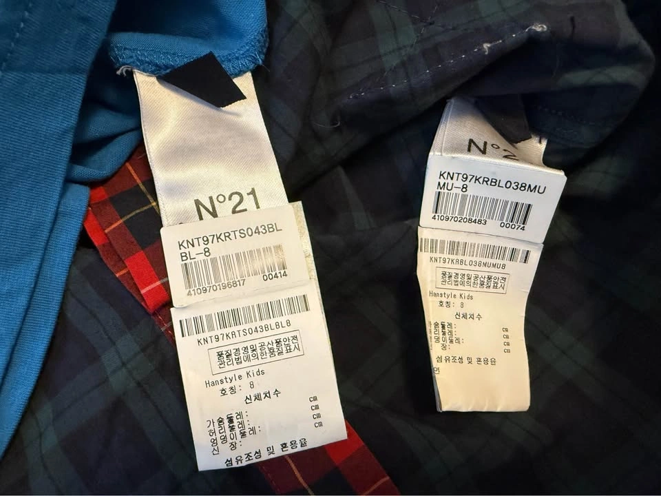 Boys N21, Polo, COS, Korean Brands Clothes Bundle Sz 8 - photo 4