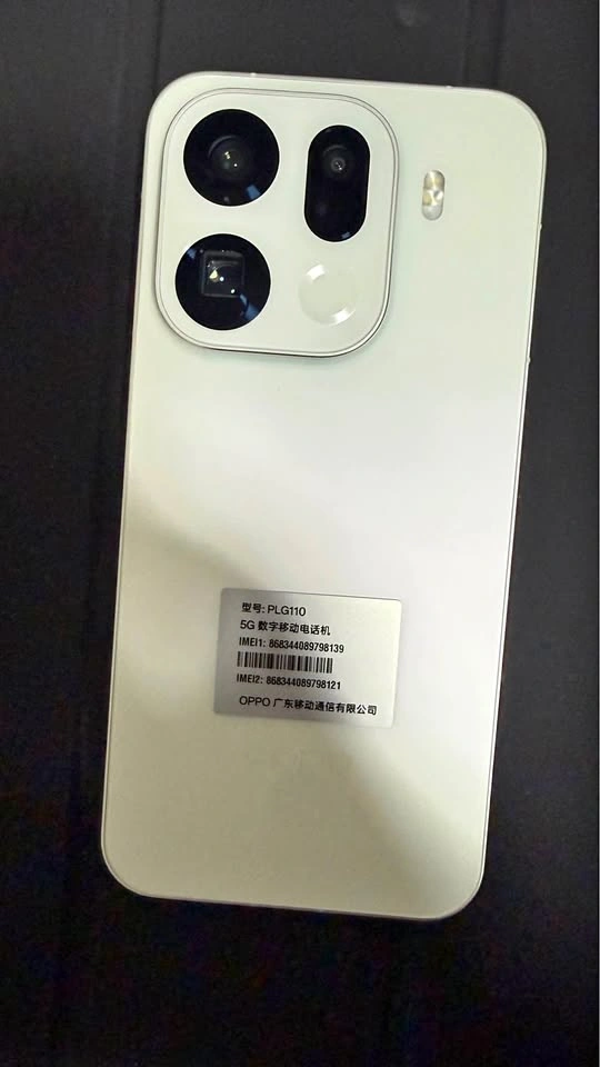 Oppo Find x9 pro
