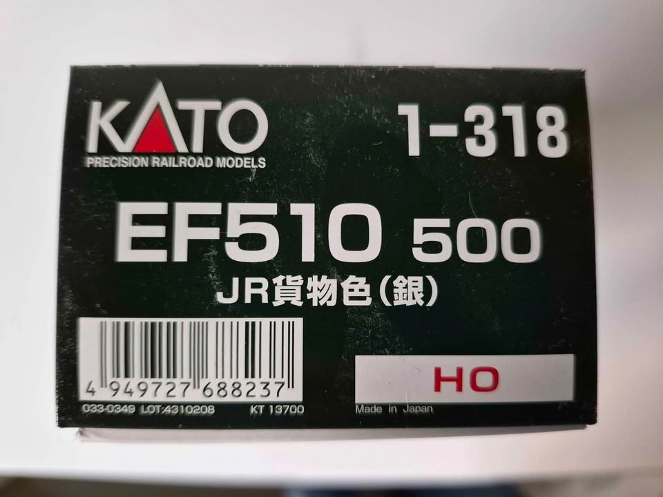 KATO EF510 500 HO Scale Locomotive - photo 3