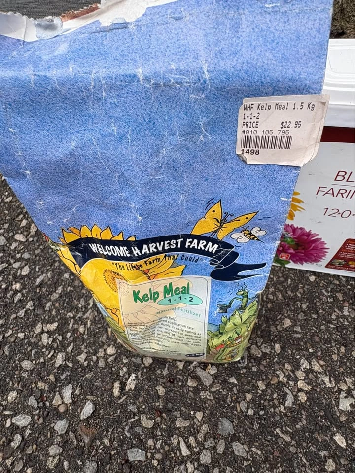 Gardening Supplies - Plant Food & Soil Additives Lot - photo 2