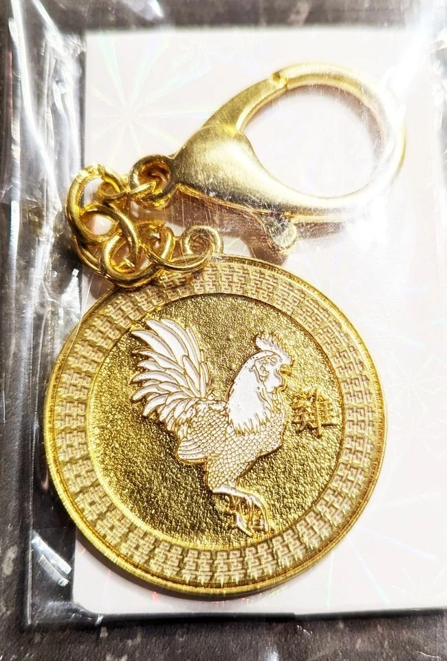 Gold Coloured Zodiac Rooster Amulet Keychain - photo 2