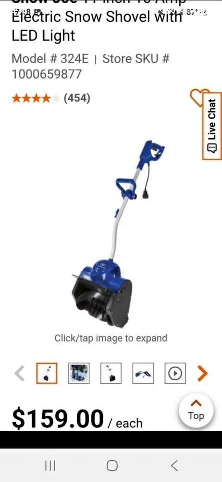 New Electric Snow Shovel