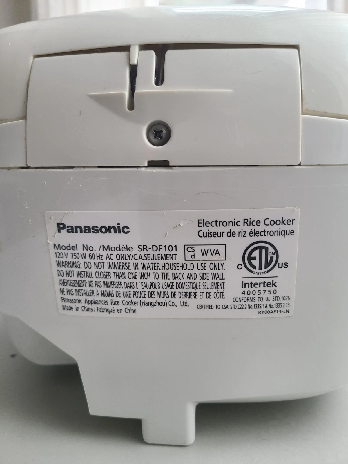 Panasonic SR-DF101 Fuzzy Logic Rice Cooker (5-cup) - photo 5