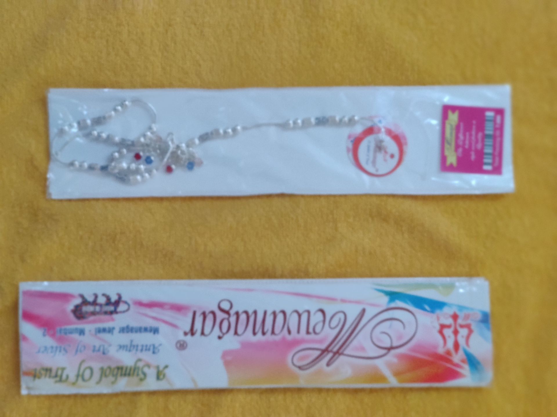 Brand New Silver Payal & Bichiya Set | Anklet & Toe Rings | Pair - photo 3