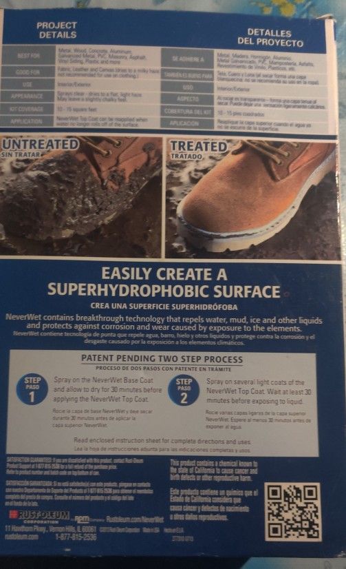 Rust-Oleum NeverWet Multi-Surface Repellent Kit - New - photo 2