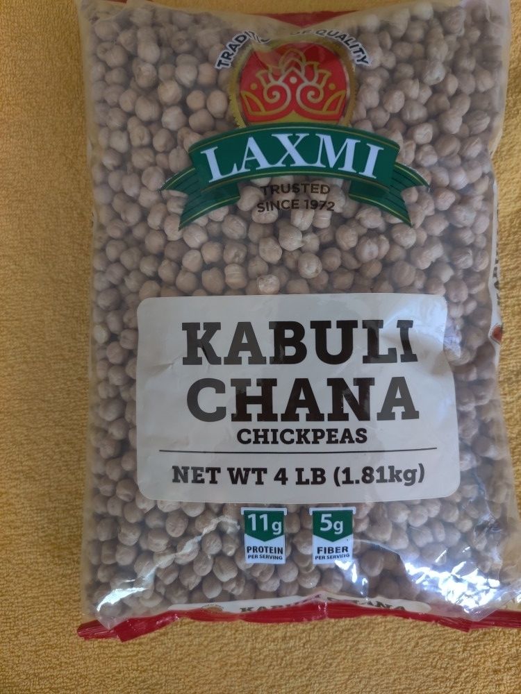 Brand New Unopened Indian Groceries - photo 2
