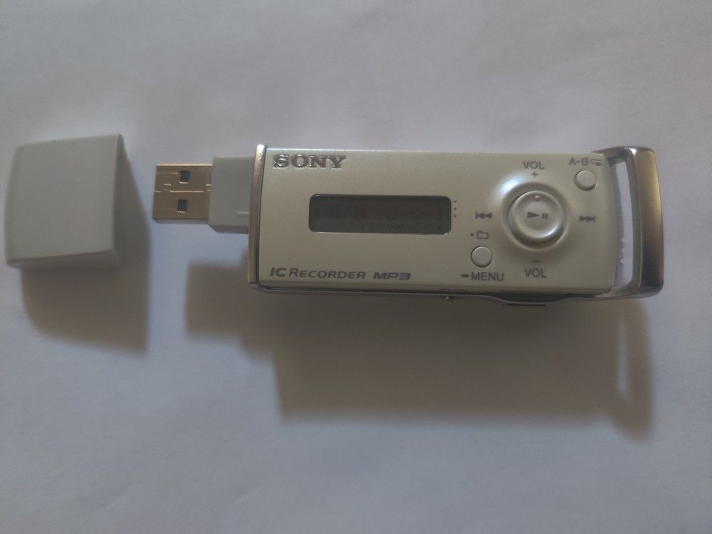 Sony ICD-U60 IC Recorder - MP3 Voice Recorder - photo 3