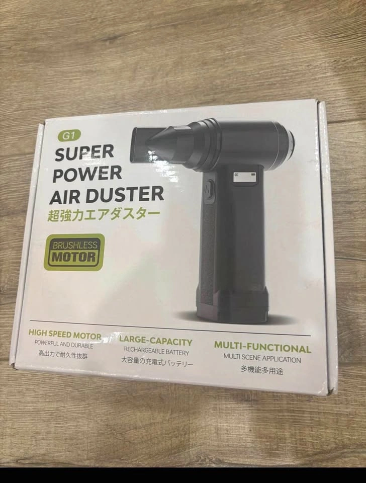 Super Power Air Duster (Cordless) – $30