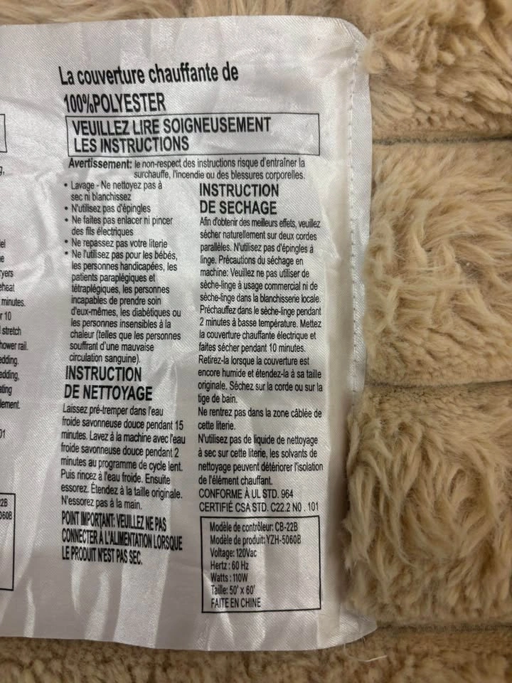 Heated Electric Blanket / Heating Pad – $10 - photo 3