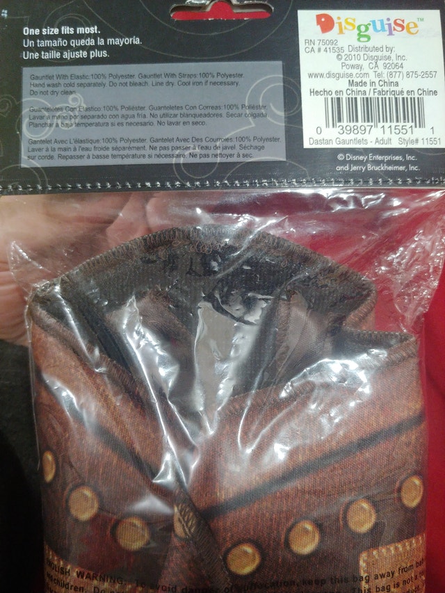 Disney Prince of Persia Sands of Time Gauntlets - photo 3