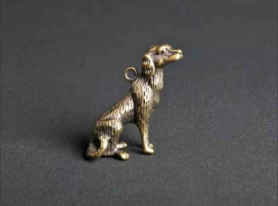 Brass Dog Decor, Keychain, Loyal Canine Pendant