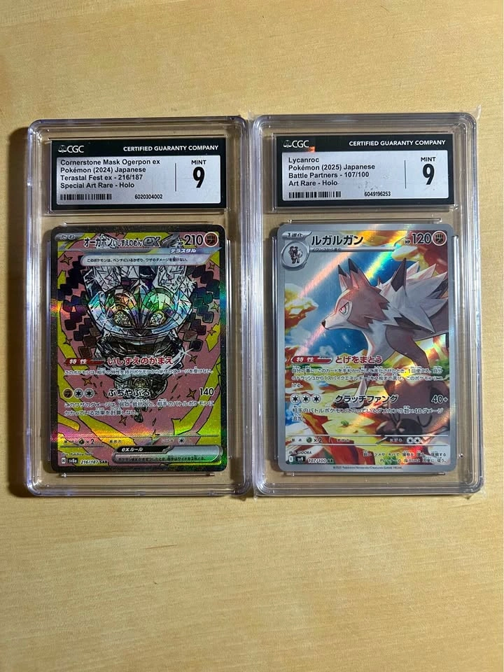 CGC POKEMON SLABS