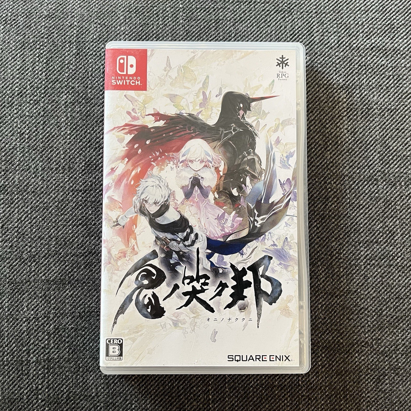 Nintendo Switch Game: Oninaki (Square Enix) - 2019, Multi-langua