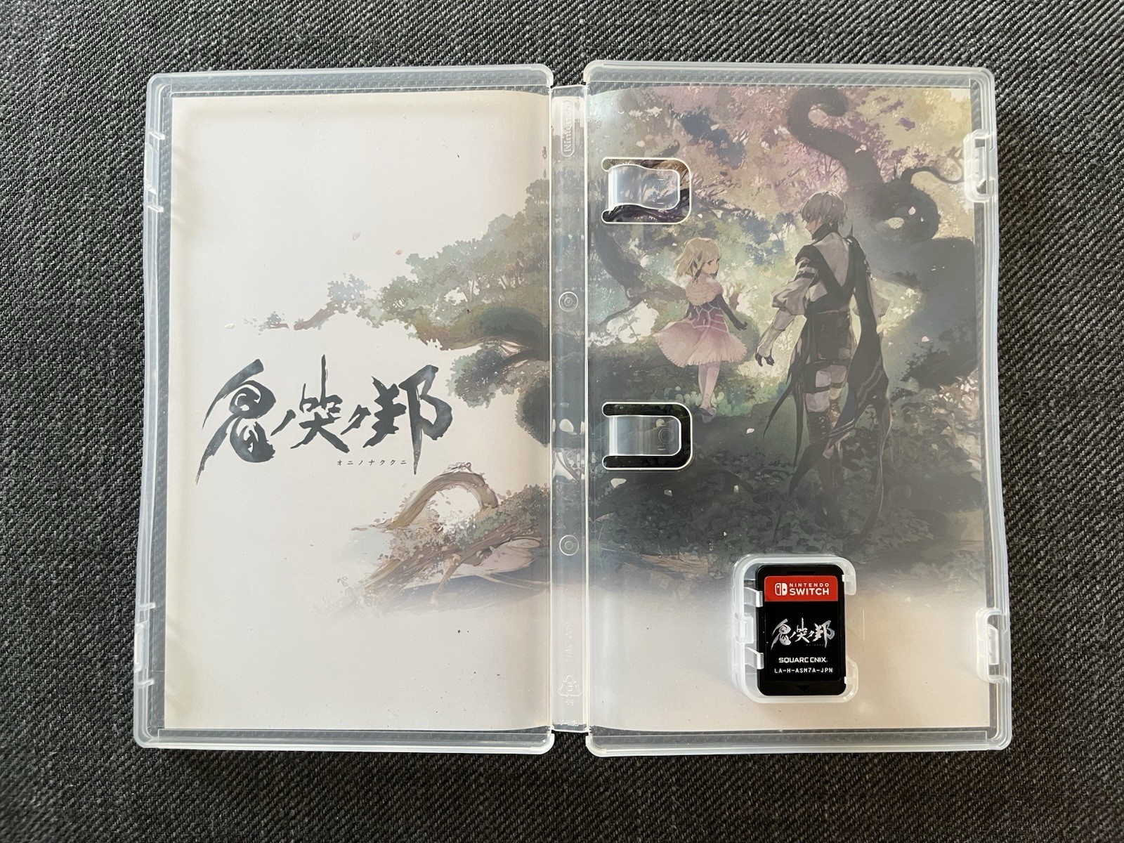 Nintendo Switch Game: Oninaki (Square Enix) - 2019, Multi-langua - photo 2
