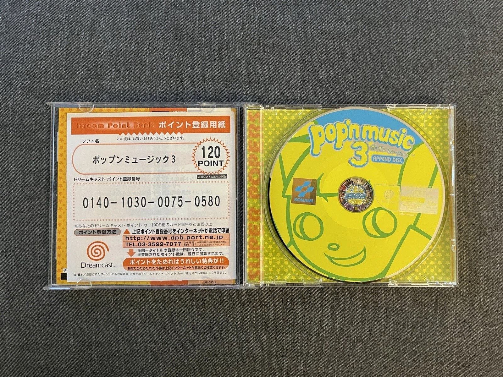 Pop'n Music 3 Append Disc Dreamcast Game w/ Spine Card (Japan) - photo 3