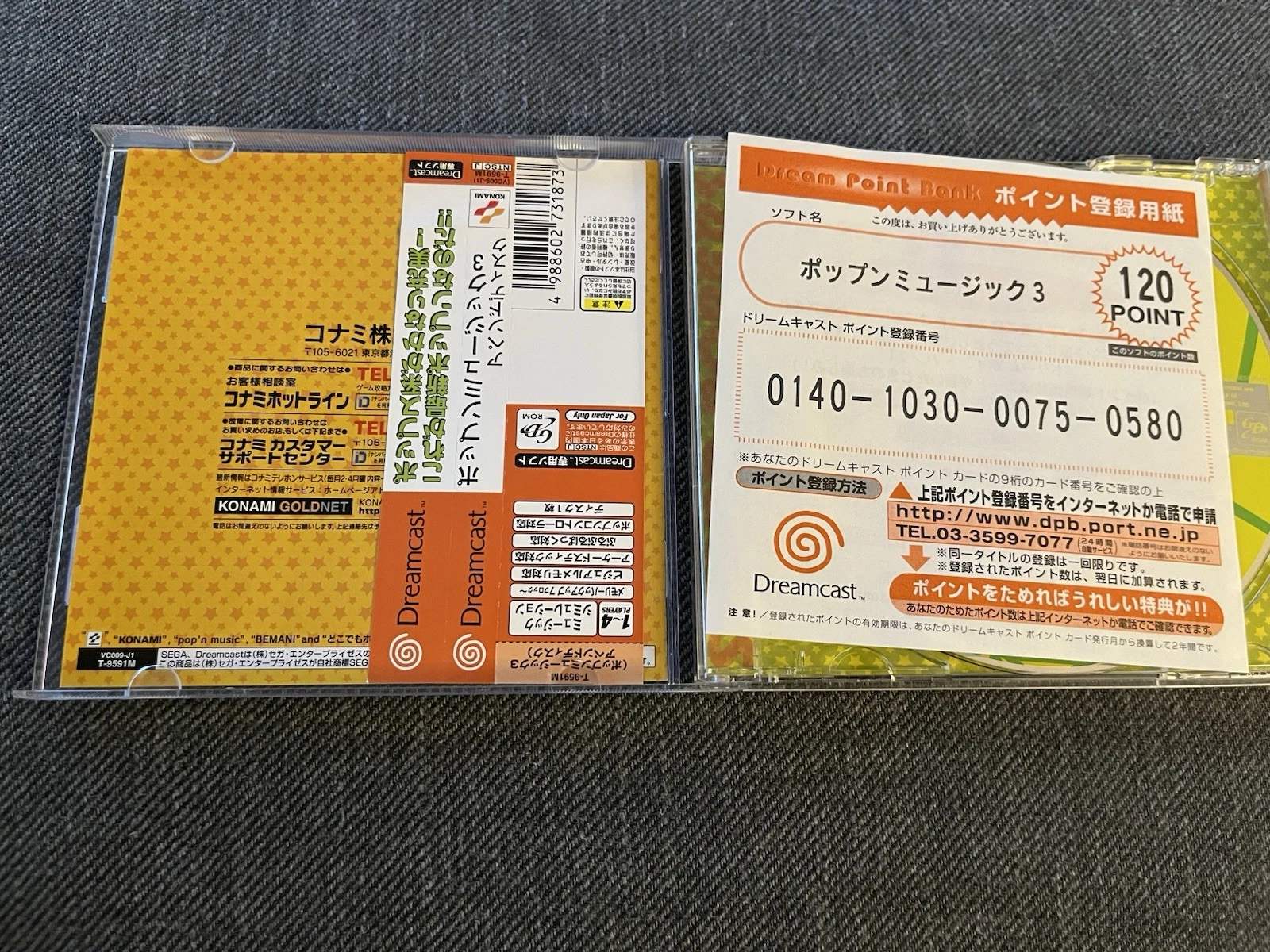 Pop'n Music 3 Append Disc Dreamcast Game w/ Spine Card (Japan) - photo 5