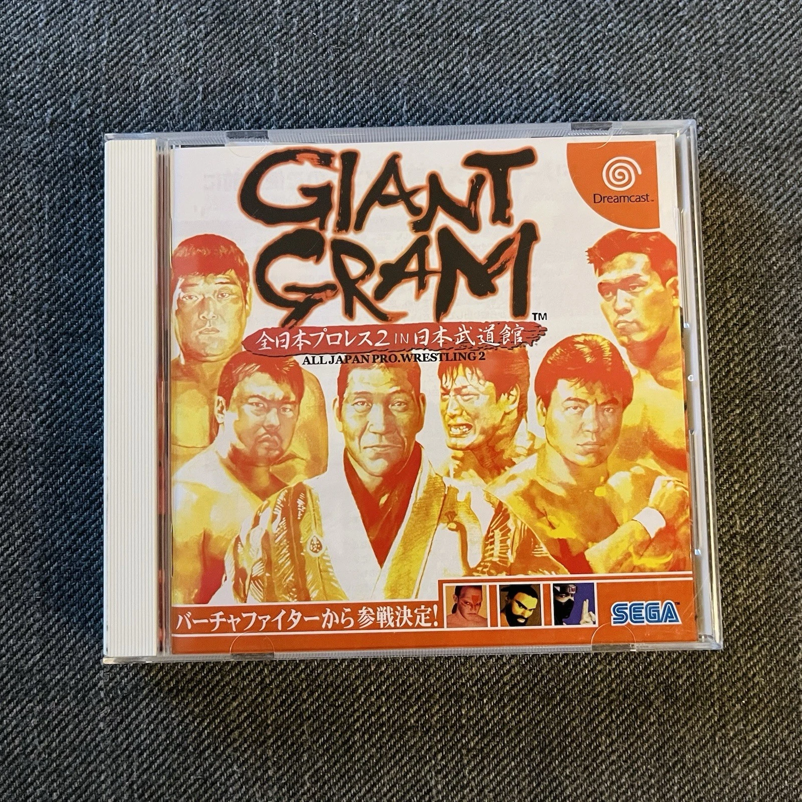 Giant Gram All Japan Pro Wrestling 2 Dreamcast Japan Import +obi