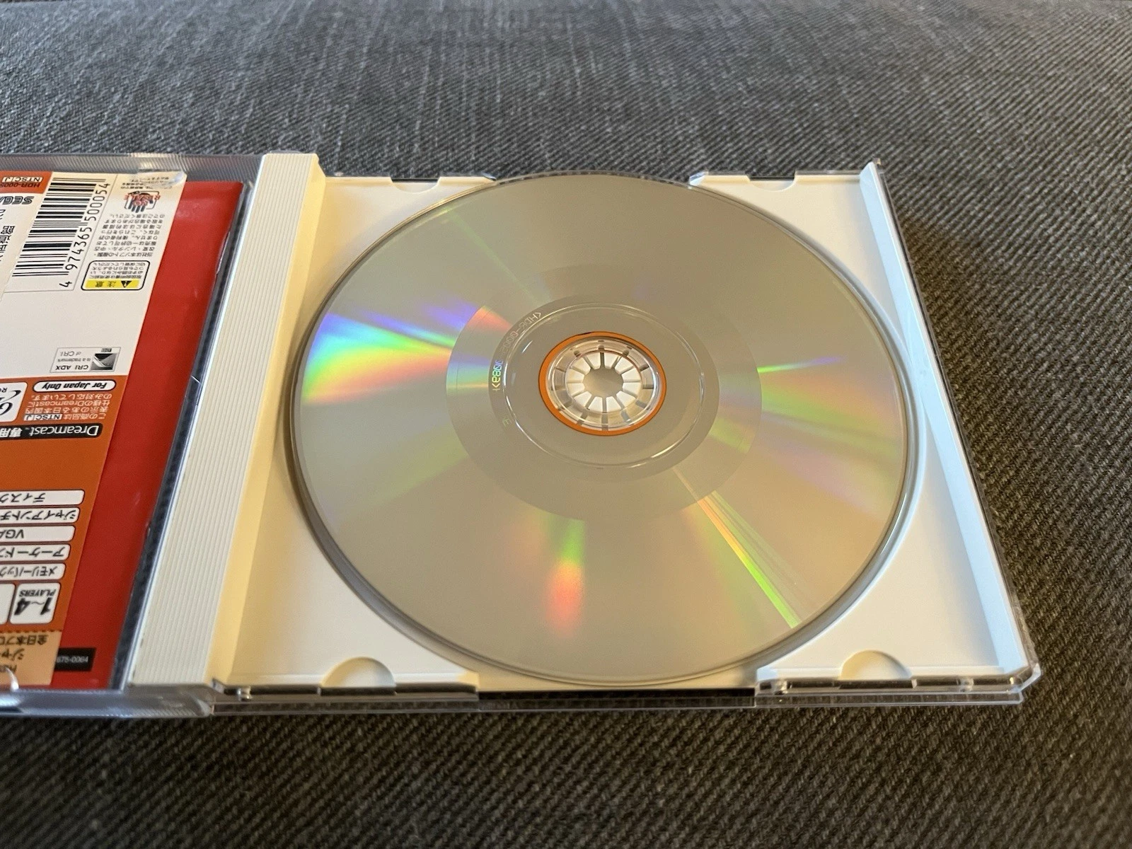Giant Gram All Japan Pro Wrestling 2 Dreamcast Japan Import +obi - photo 5