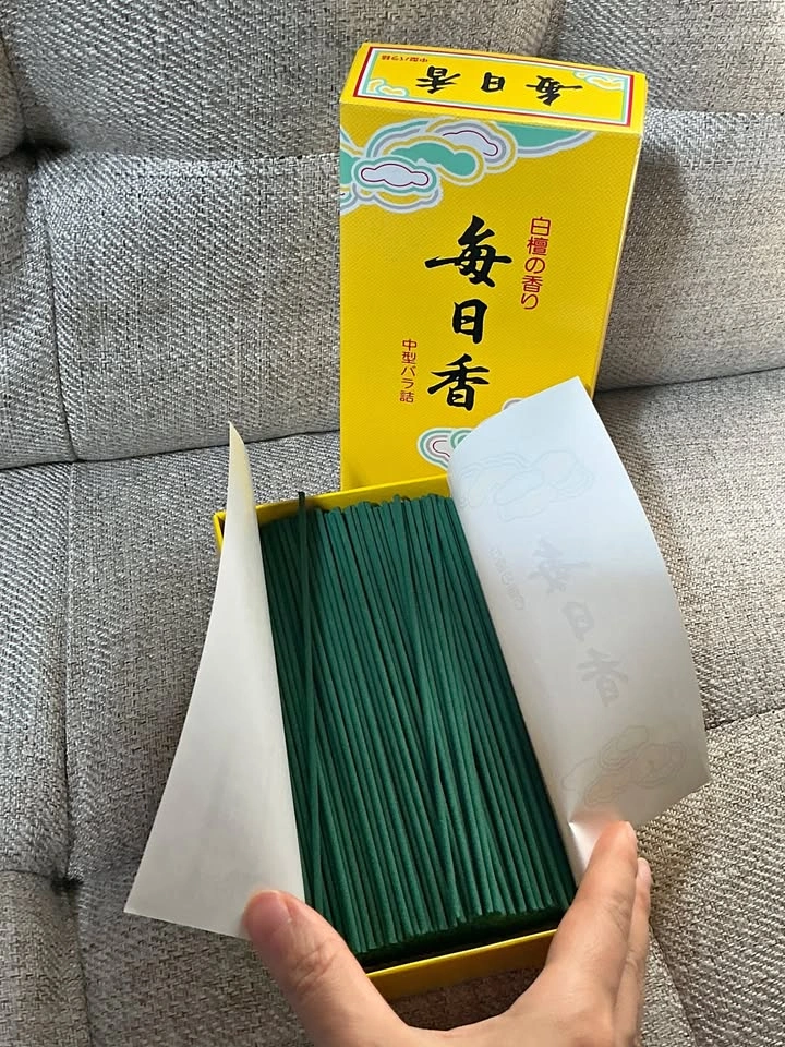 Japanese Incense - Sandalwood Scent - 150g Box