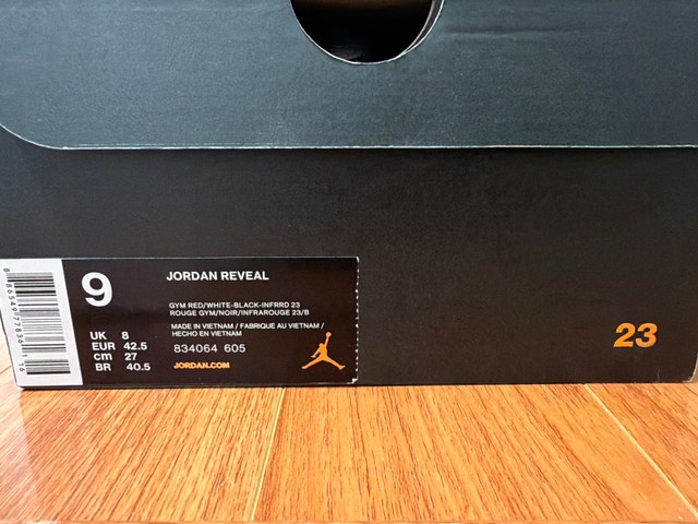 Jordan Reveal - photo 2