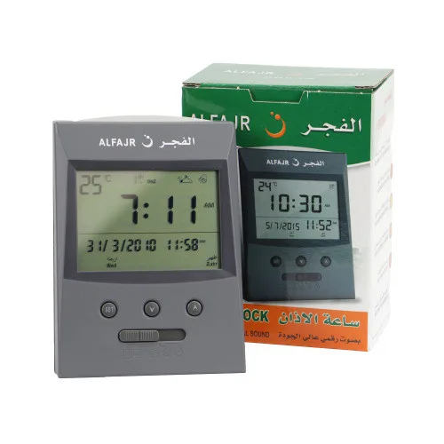 Alfajr Muslim Prayer Digital Azan Alarm Clock thumbnail