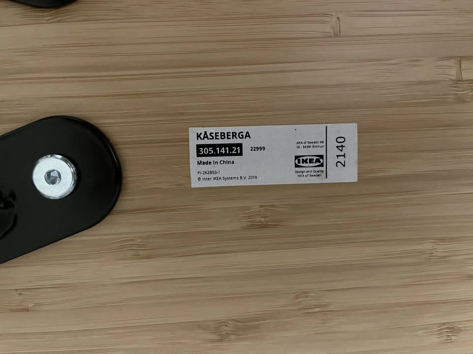 IKEA KÅSEBERGA Surfboard Coffee Table - photo 4