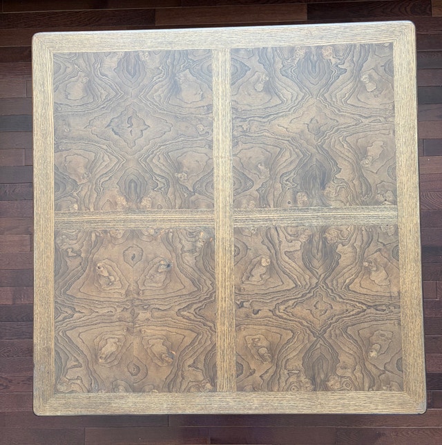 Mid-Century Style Burl Wood Coffee Table - photo 5