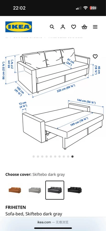 Ikea sofa bed - photo 3