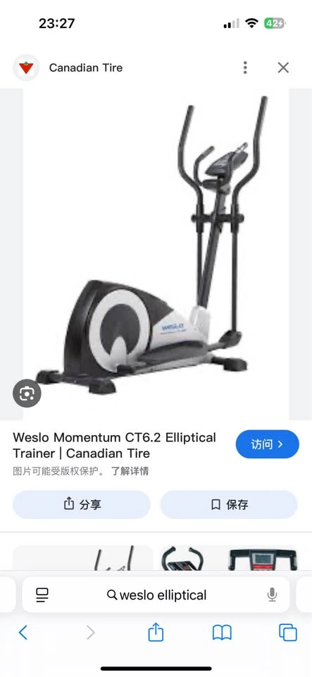 Weslo Momentum CT6.2 Elliptical Trainer - photo 2