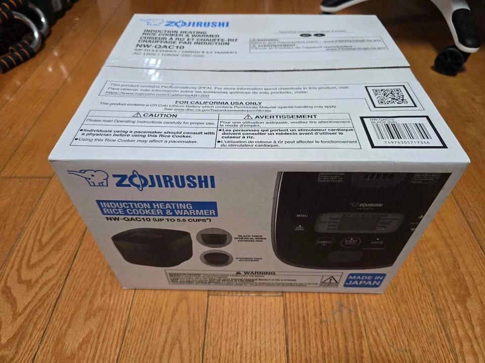 Zojirushi NW-QAC10 Induction Rice Cooker - photo 4