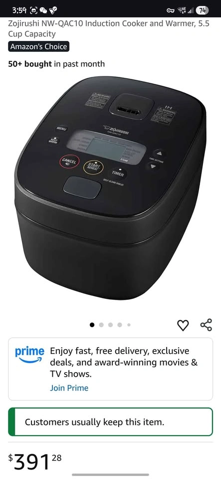 Zojirushi NW-QAC10 Induction Rice Cooker - photo 5
