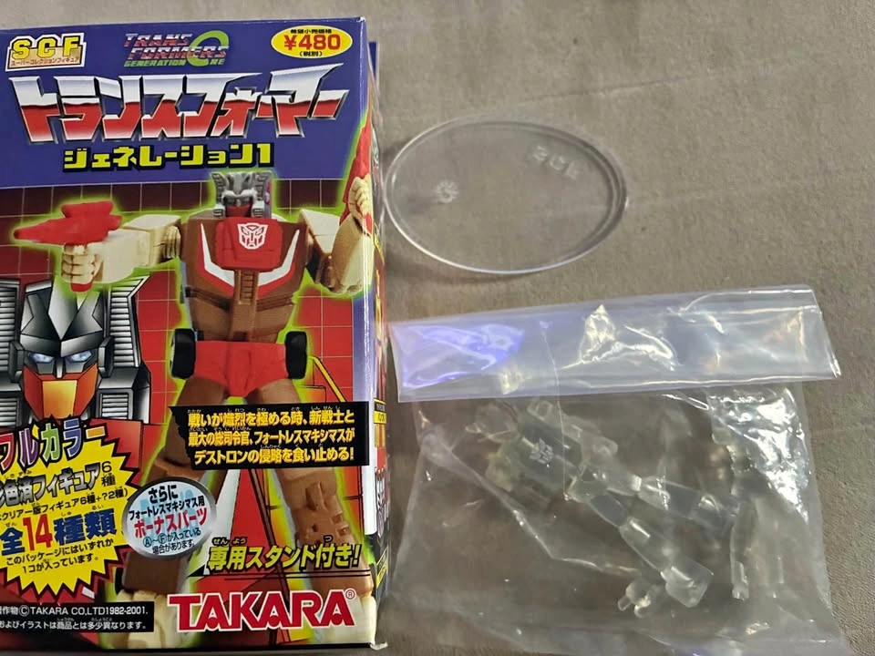 Transformers SCF Act 3 Bumblebee & Spike (Takara 2001)