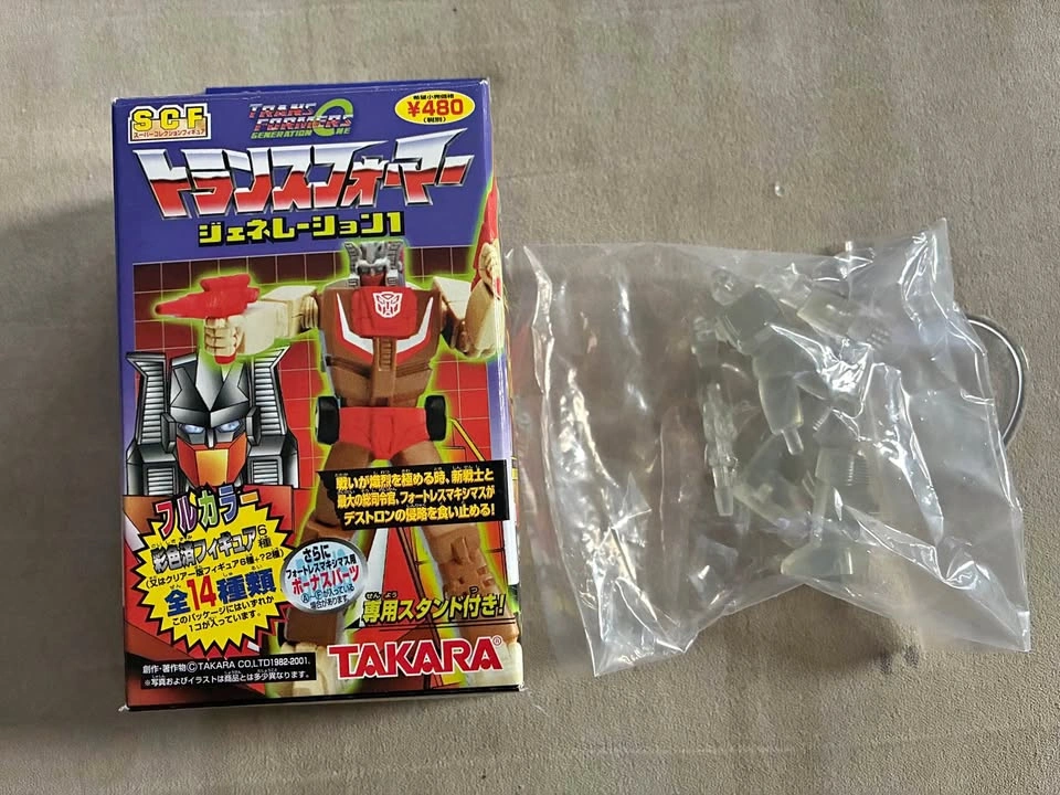 Transformers SCF Act 3 Ironhide Figure
